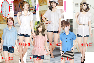 吾秀本色_吾秀本色_衣聯網-中國服裝批發市場新的領航者