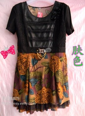 天樂日韓牧丹花高貴典雅冰絲連衣裙_夢思雅服飾_連衣裙_女裝_衣聯網-中國服裝批發市場新的領航者_商品已經下架