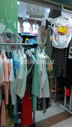 公司檔案_雅依晴_衣聯網-中國服裝批發市場新的領航者